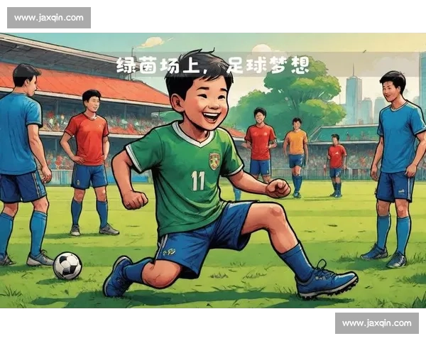 绿茵场上的激情与精神:全球足球文化的魅力探索